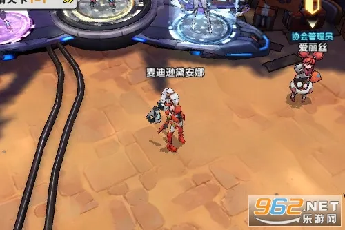 远星集结最新手机版 远星集结最新手机版