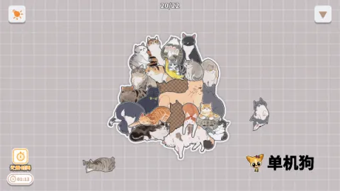 挤在一起的猫猫2026官方最新版本 挤在一起的猫猫2026官方最新版本
