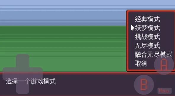 宝可梦肉鸽妖梦2026官方最新版本 宝可梦肉鸽妖梦2026官方最新版本