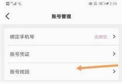 WinTer动漫2026官方最新版本 WinTer动漫2026官方最新版本