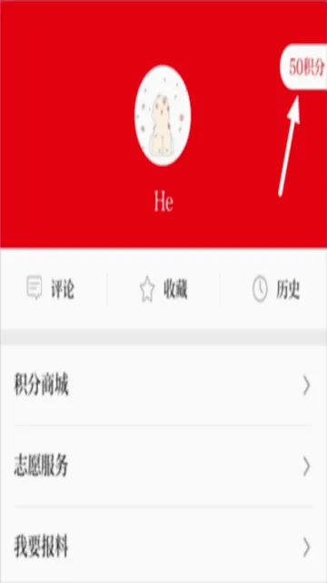 视听甘州(甘州综合服务平台) 视听甘州(甘州综合服务平台)