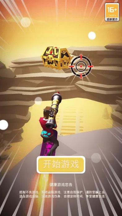 刺激摩托(摩托竞速游戏) 刺激摩托(摩托竞速游戏)