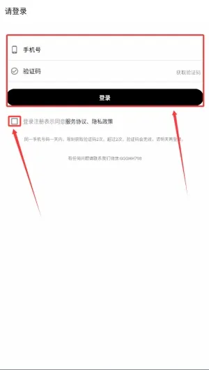 稿好语文2026最新版本 稿好语文2026最新版本