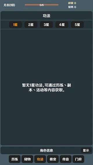 简武2026最新版本 简武2026最新版本