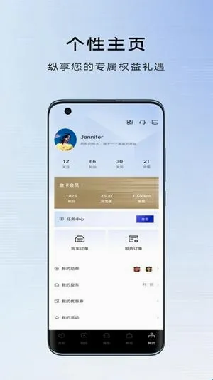 MyCadillac2026最新版本 MyCadillac2026最新版本