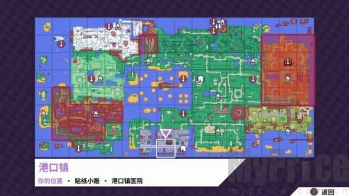 磁带妖怪(开放世界rpg游戏) 磁带妖怪(开放世界rpg游戏)