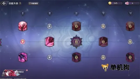 纳萨力克之王(骨王异世界冒险) 纳萨力克之王(骨王异世界冒险)