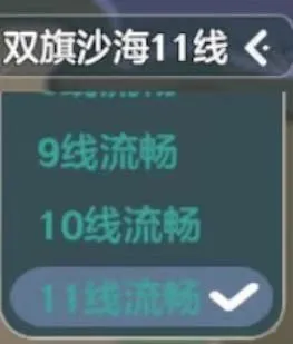 宗师之上最新手机版 宗师之上最新手机版
