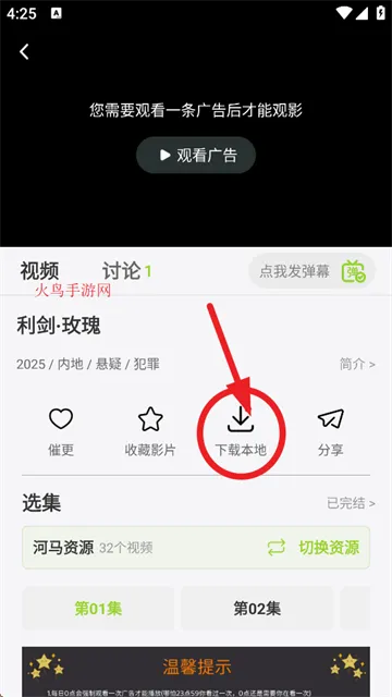 牛牛视频2026官方最新版本 牛牛视频2026官方最新版本