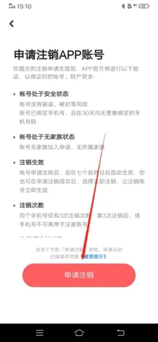 星偶(3D捏脸交友游戏) 星偶(3D捏脸交友游戏)
