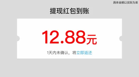五子棋达人(五子棋游戏) 五子棋达人(五子棋游戏)