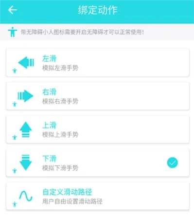 自动阅读2026官方最新版本 自动阅读2026官方最新版本