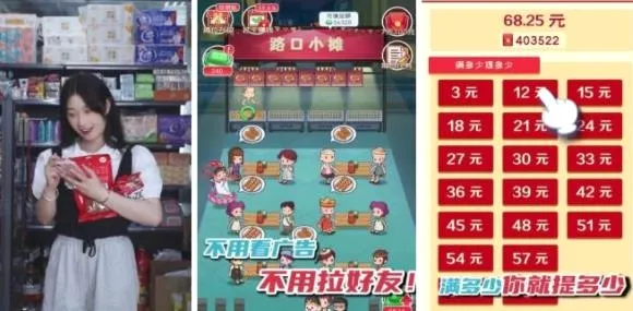 烧烤大亨(模拟经营游戏) 烧烤大亨(模拟经营游戏)