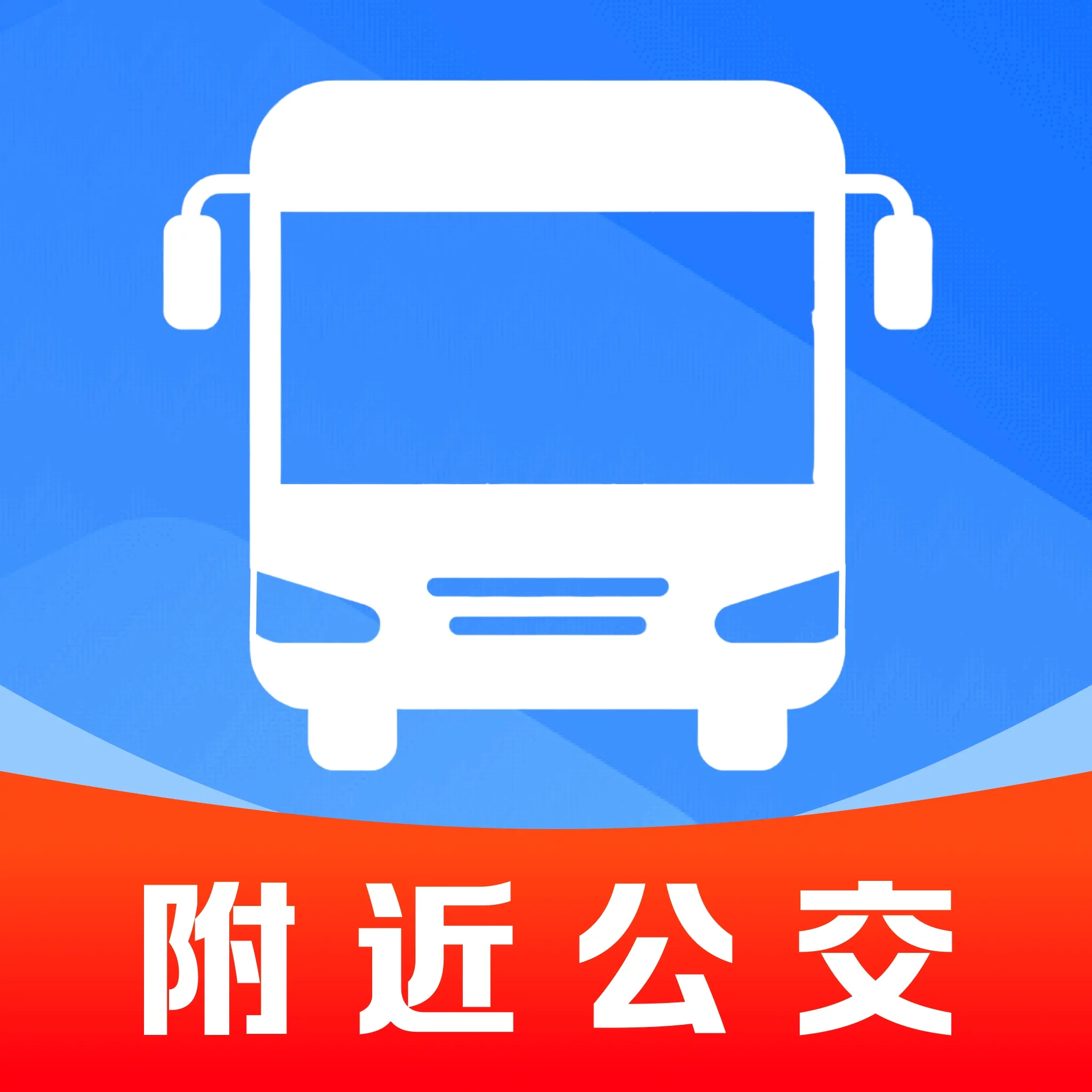 ��׼��鹫��·��(�������й���)