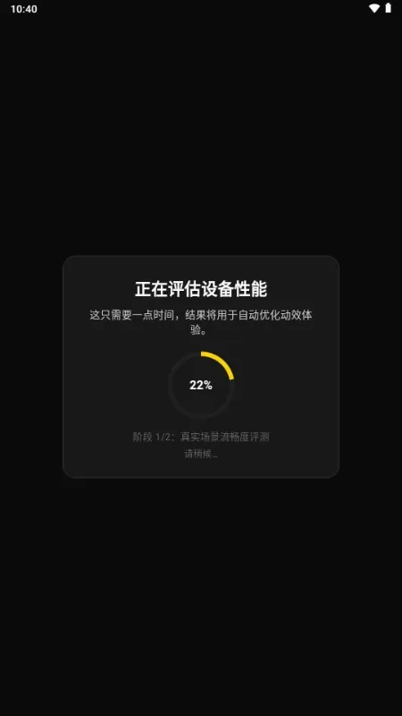 兽频道(福瑞控社交软件) 兽频道(福瑞控社交软件)