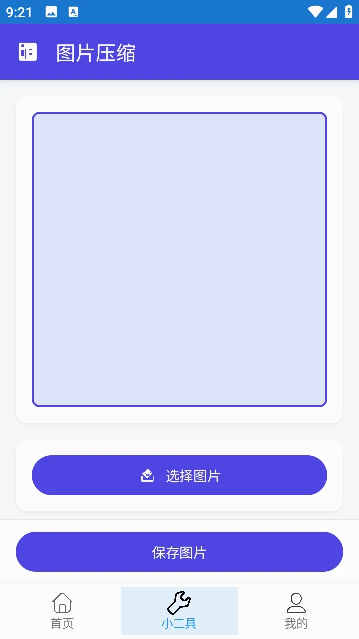 云文库2026最新版本 云文库2026最新版本