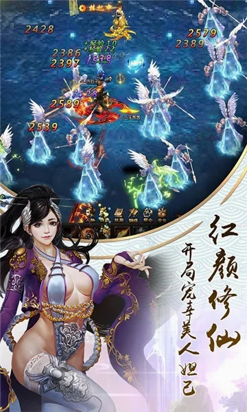 热血武林安卓版手机版 热血武林安卓版手机版