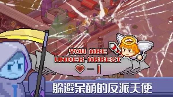 Death Coming安卓版手机版 Death Coming安卓版手机版