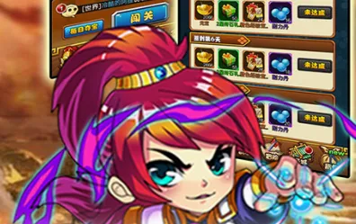 乱世名将最新手机版 乱世名将最新手机版