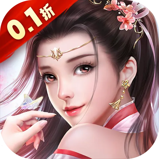 �齣��Ե(������Ϸ)