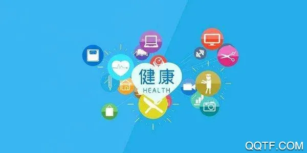 健康兴安最新手机版 健康兴安最新手机版