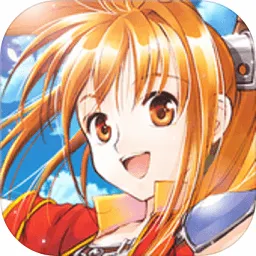 ��֮�켣fc(��ɫ��������)