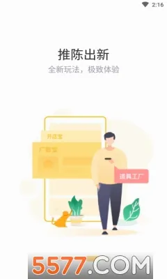 赞丽生活(生活服务平台) 赞丽生活(生活服务平台)
