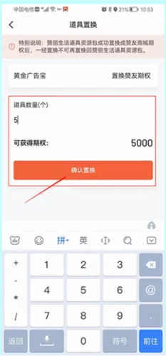 赞丽生活(生活服务平台) 赞丽生活(生活服务平台)