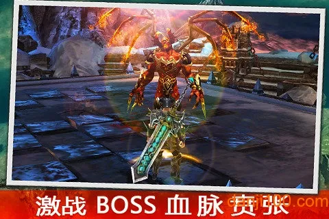 永恒战士3(暗黑动作手游) 永恒战士3(暗黑动作手游)