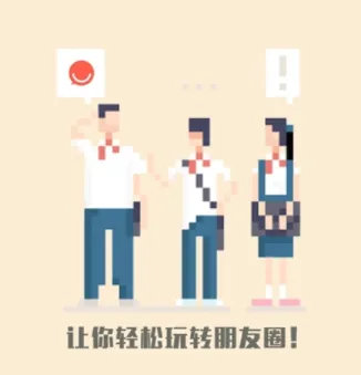 截图宝(截图处理工具) 截图宝(截图处理工具)