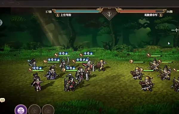 三国志将星闪耀安卓版手机版 三国志将星闪耀安卓版手机版