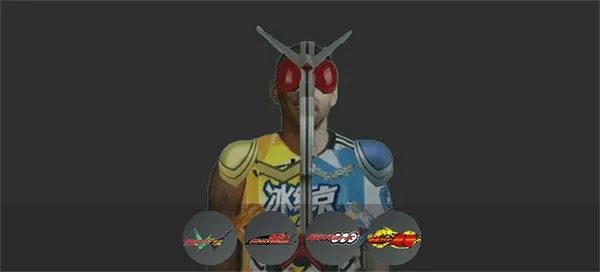 假面骑士人物模拟器大全(假面骑士模拟游戏) 假面骑士人物模拟器大全(假面骑士模拟游戏)