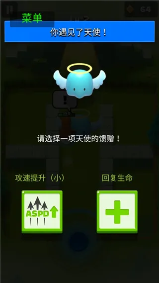 阿塞罗(冒险竞技手游) 阿塞罗(冒险竞技手游)