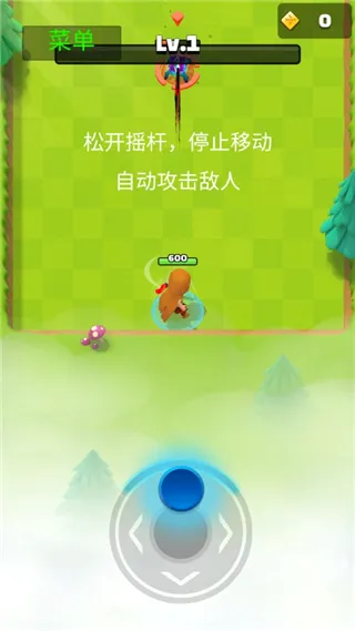 阿塞罗(冒险竞技手游) 阿塞罗(冒险竞技手游)