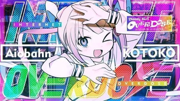 主播女孩的重度依赖安卓版手机版 主播女孩的重度依赖安卓版手机版