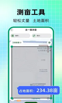 ��Ķ����2026�ٷ����°汾