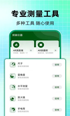 ��Ķ����2026�ٷ����°汾