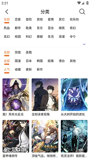 ����(�����Ķ�Ӧ��)