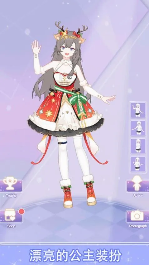 少女大变身安卓版手机版 少女大变身安卓版手机版