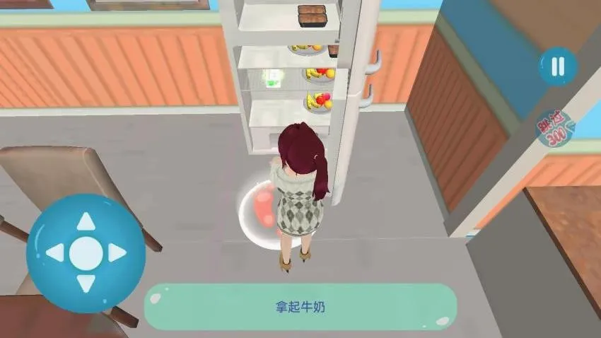 梦幻樱花恋爱少女(恋爱养成游戏) 梦幻樱花恋爱少女(恋爱养成游戏)