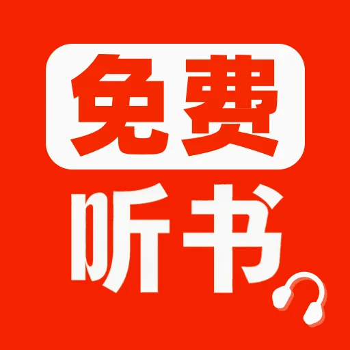 ����С˵��Ѱ�(�����Ķ�ƽ̨)