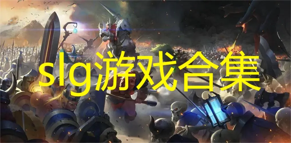 斗兽战场2026最新版本 斗兽战场2026最新版本