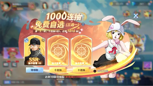 维西之王最新手机版 维西之王最新手机版
