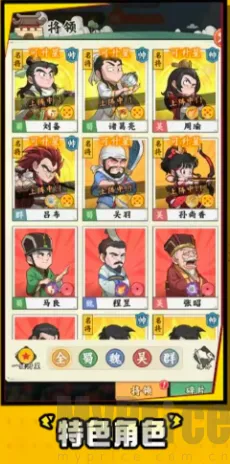 高能探宝团安卓版手机版 高能探宝团安卓版手机版