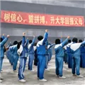 ��ʽǧ���ΰ�׿���ֻ���