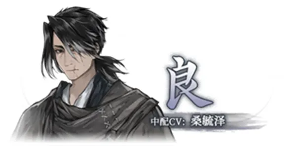 哀鸿城破十日记(明末生存游戏) 哀鸿城破十日记(明末生存游戏)