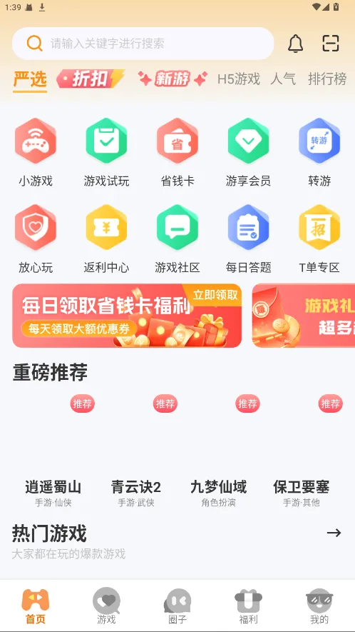 һ���������ֻ���