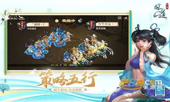 摄会社2026最新版本 摄会社2026最新版本