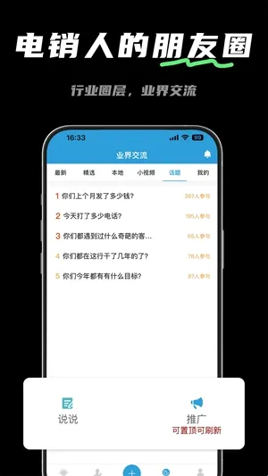 ������2026���°汾