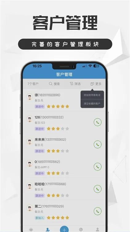 ������2026���°汾
